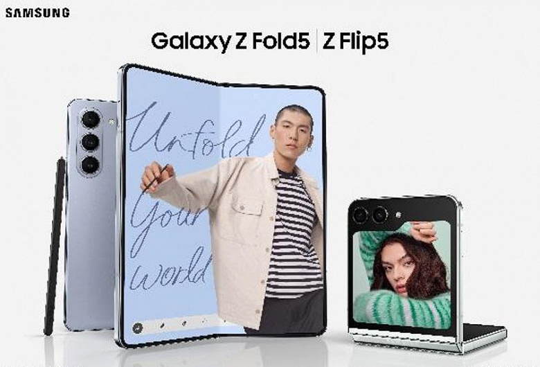 Samsung Galaxy Z Flip5, Galaxy Z Fold5, Galaxy Tab S9 Ultra и Galaxy Watch6 во всей красе. Все июльские новинки Samsung показали на трех рендерах